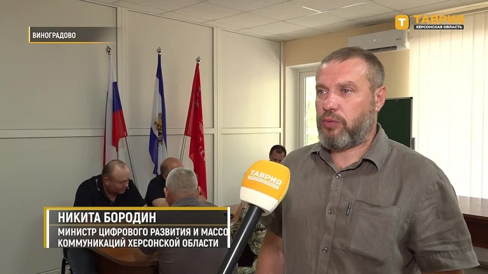 � ���� ����������� ���������� ������� ������ �������� � ����- � �������������