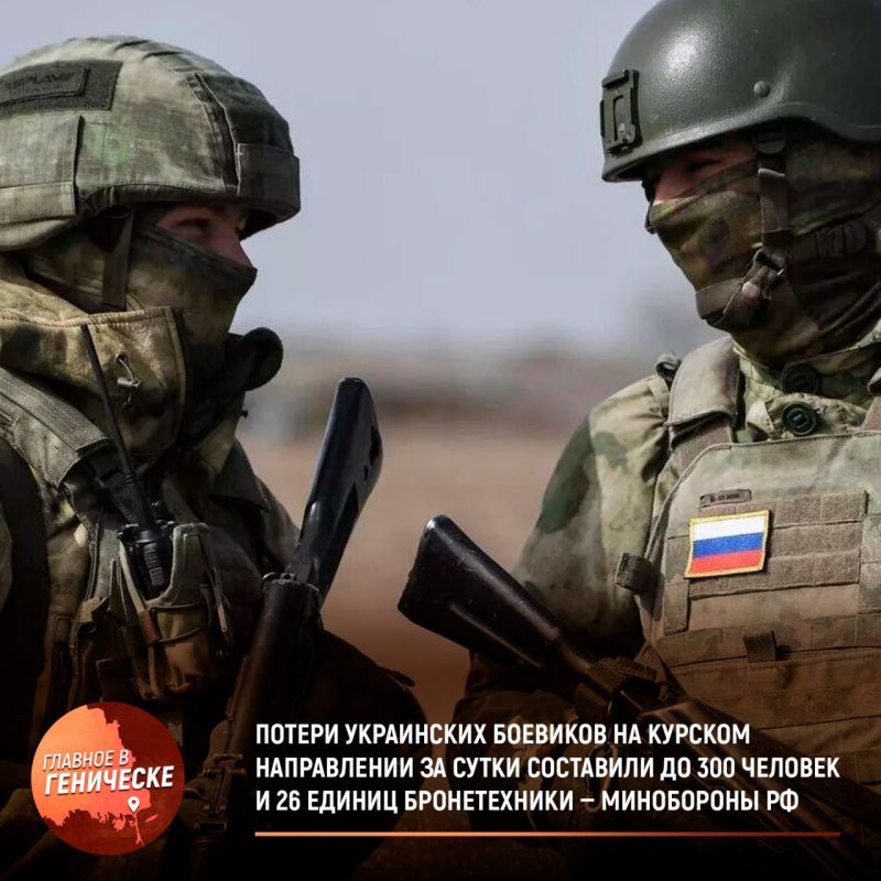 ������ ���������� �������� �� ������� ����������� �� ����� ��������� �� 300 ������� � 26 ������ ������������ � ���������� ��