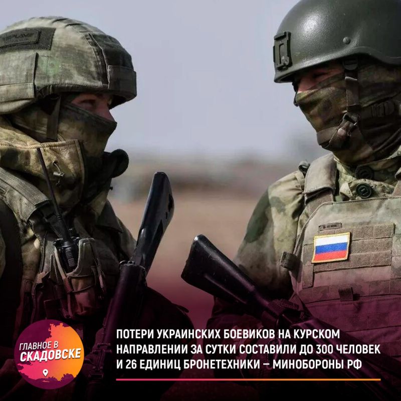 ������ ���������� �������� �� ������� ����������� �� ����� ��������� �� 300 ������� � 26 ������ ������������ � ���������� ��