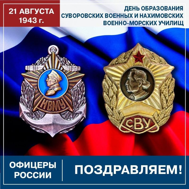 ������ ������ - ����� ������!� - ����� ����������