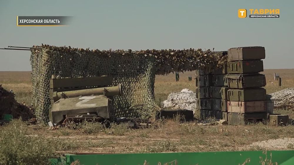 ���� �������: �������� ���� � ������� ������