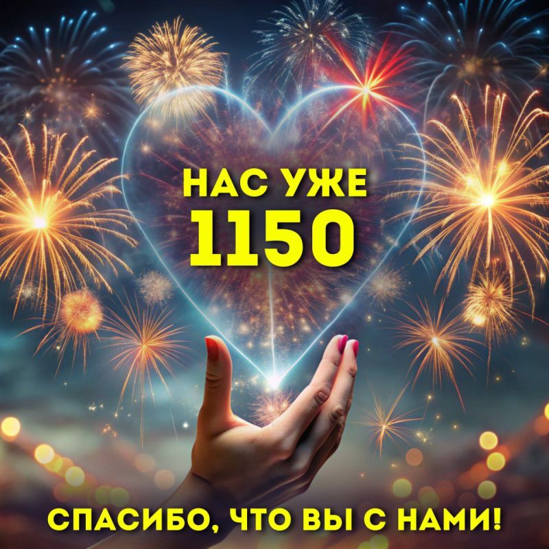 ������� ���� ����������!