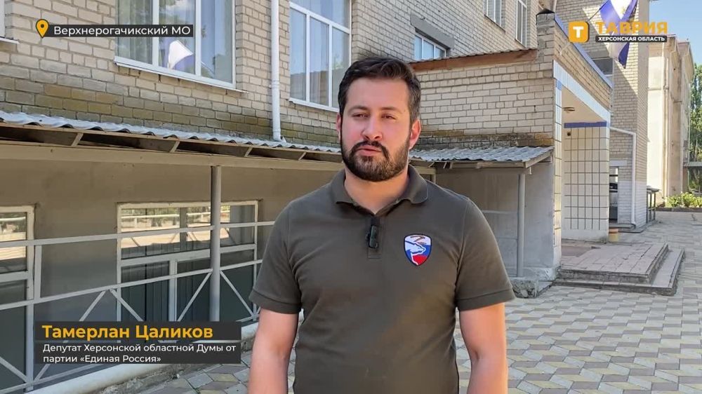 "������������ �������" "������ ������" � ���������� ������� ������ � ������ ������������ �������