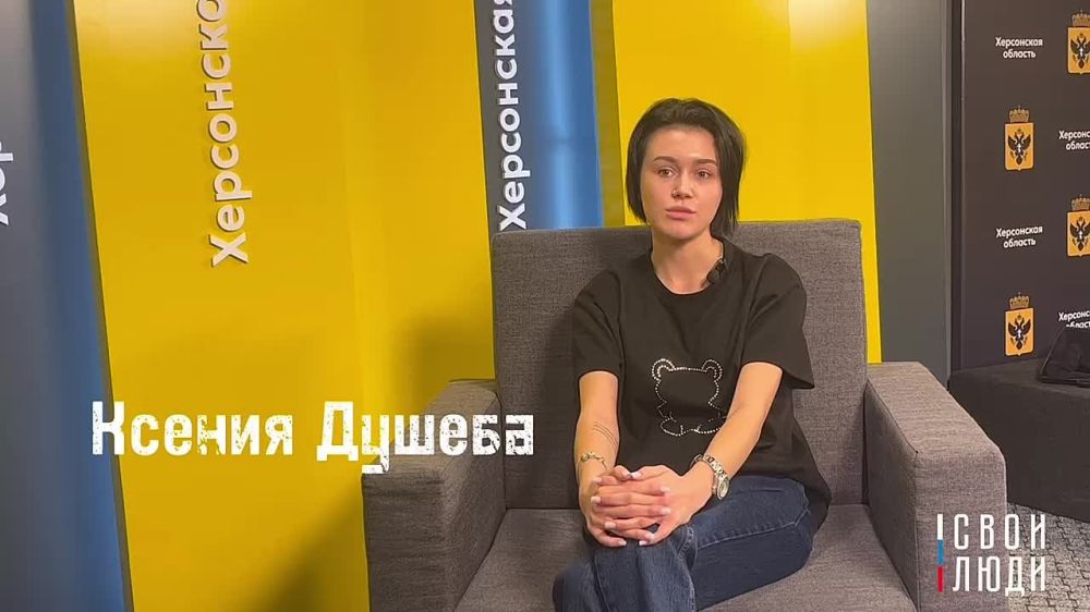 ���� ����: ���� ������� � ��������, 10 ��� �� ��� ���� � �������� �� ���������� �����������