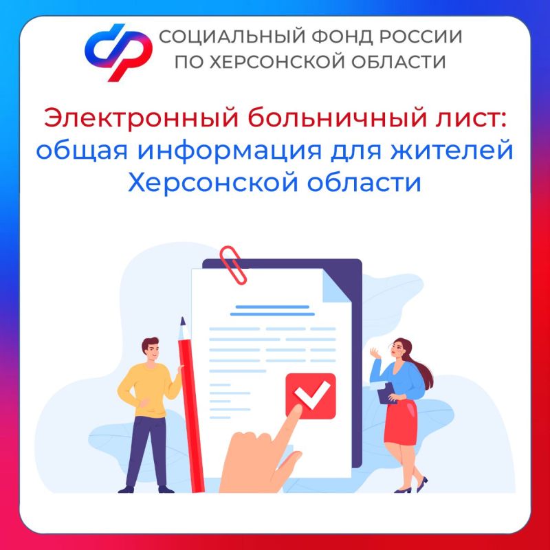 ����������� ���������� ����: ����� ���������� ��� ������� ���������� �������