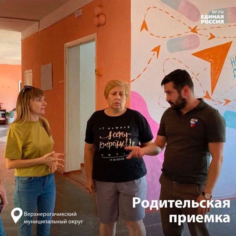 � ���������� ������� ������ ������������� �������