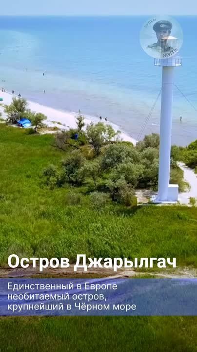 ����� ����������: ������ ����, ������!. ���������� � ���� ���������� ������������. ��������� ���������� ����� �� ������������ ��������� �������� �������! #��84