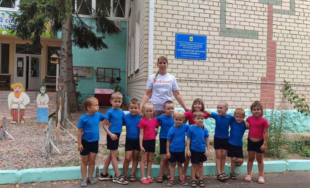 В детском саду "Солнышко" прошло спортивное мероприятие