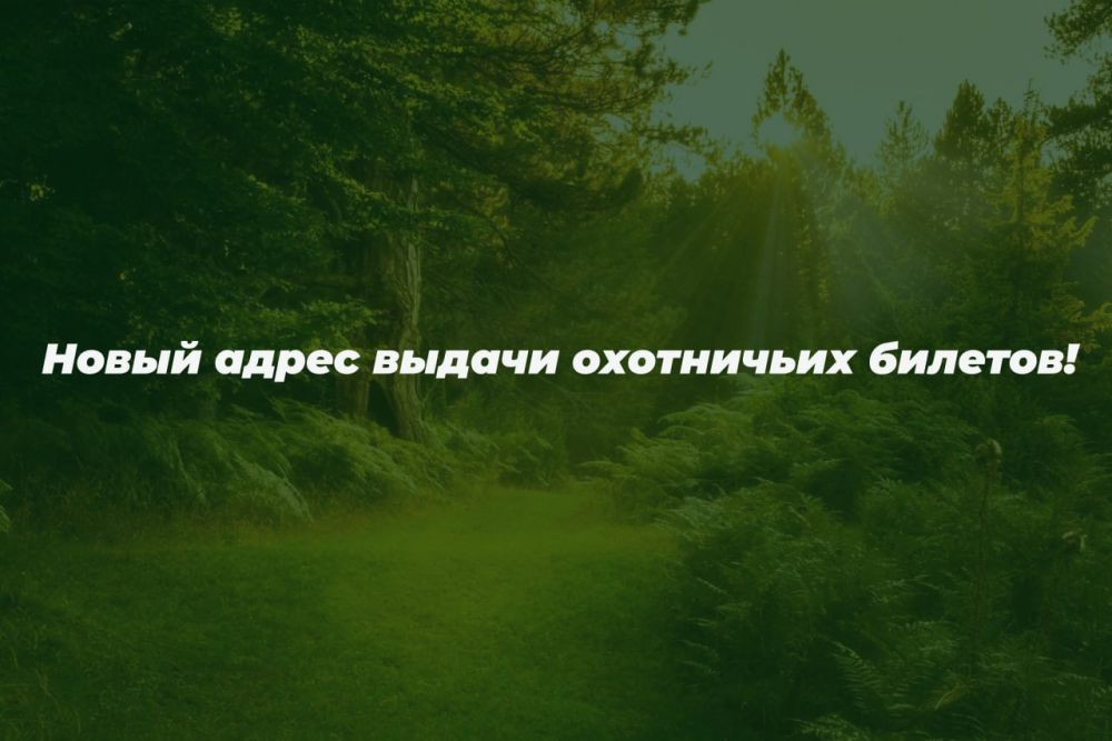 ��������, �������� ���������� �������!