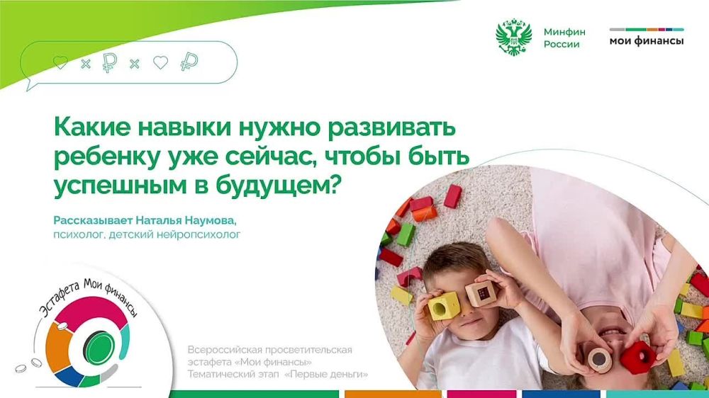 ����� ������ ����� ��������� ������� ��� ������, ����� ���� �������� � �������?