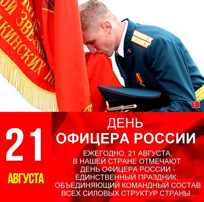 ������� �������, ��������� ������!