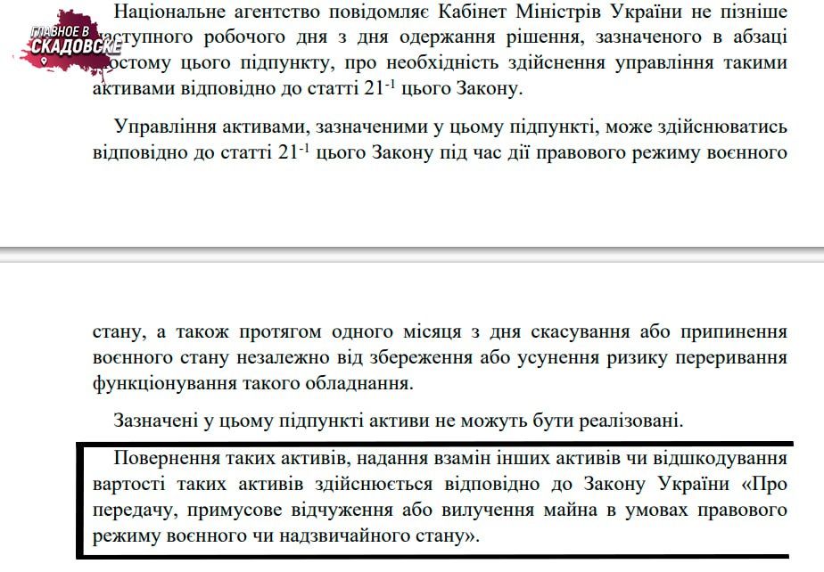 ��������� ���� ���������� �������� �� ������������� ������������ ��������� � ������ �����, ��������� ��������, ������ ���� ������� ����� �����