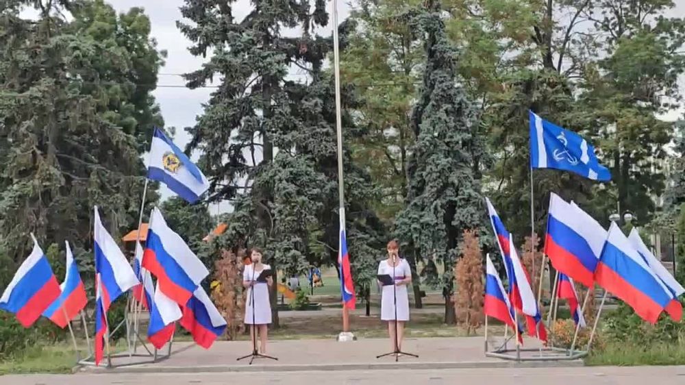 Александр Дудка: На Центральной площади Скадовска прошел праздничный концерт, приуроченный ко Дню Государственного Флага Российской Федерации