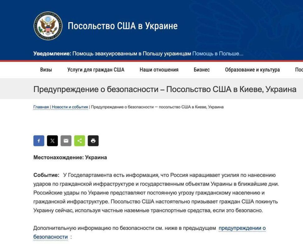 ��� � ������ ��� ������ ��������� ����� ��� ����� ��������� �� ������� ������