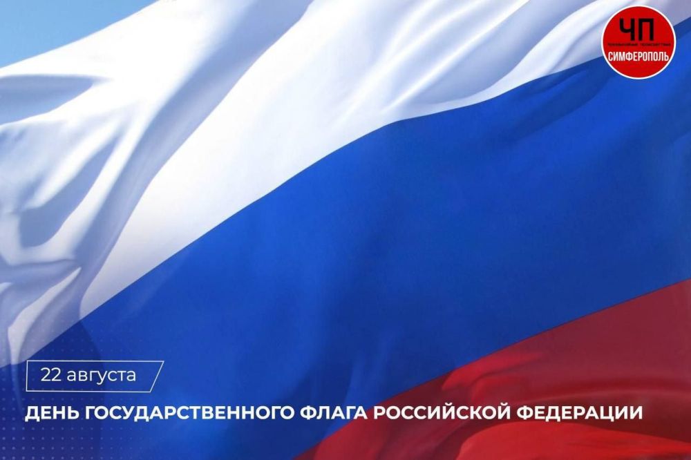 22 ������� � ���� ���������������� ����� ���������� ���������!