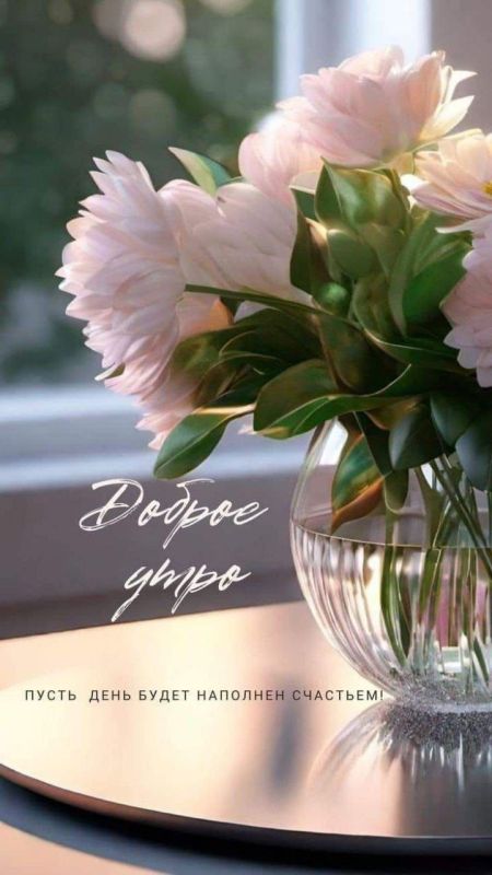 ������ ����, ������!. ������ 22 ������� � ������� � ���������� ������� ������ �������� � ������. ���� �� +24 �� +34, ����� �� +26�. � �������� ����� ������������ ������, ����� ������ ����� ������� 1 �/� � �������� �� 8 �/�. ���� ��� �������