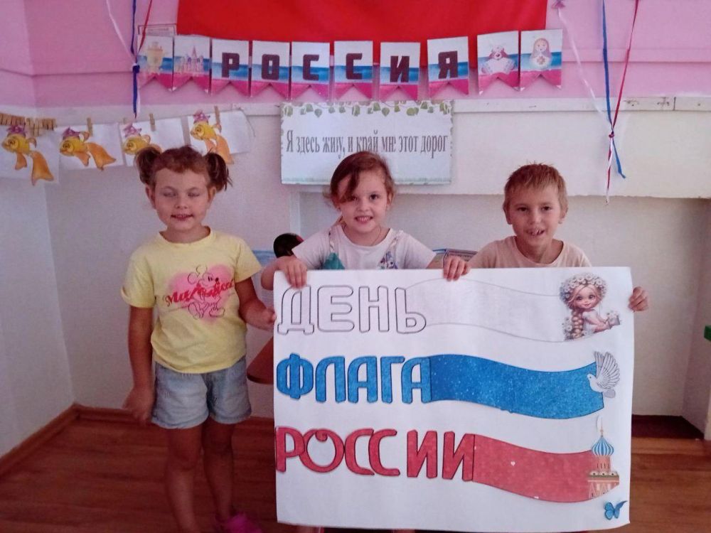 � ����������� ����-���� "�������" ����������� �� ������ ������������ ��� �����