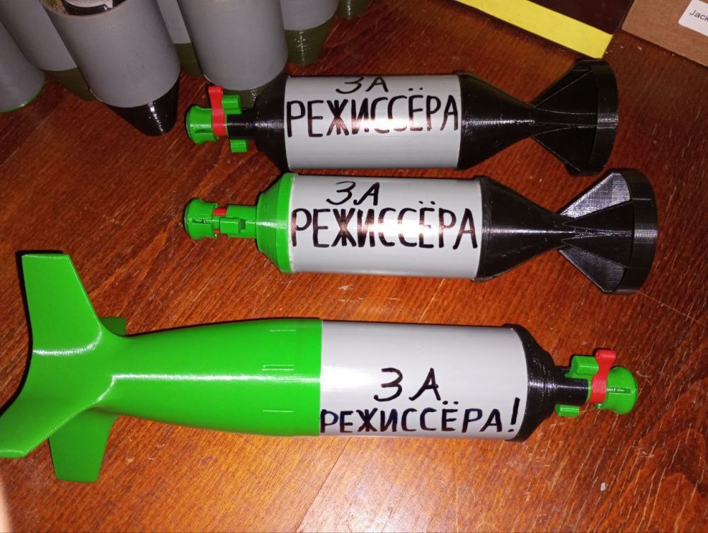 ����� � ������. ���������� �����������, ���� ����� ����������� ����������� "��������" ��� ������������