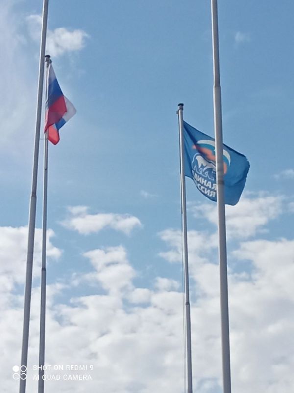 ������������� ��������� �����