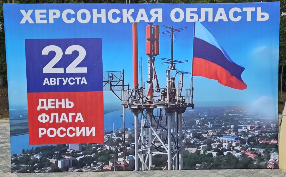 ���������� �������, 184 ������!