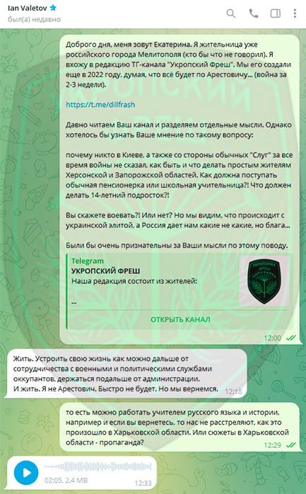 ������ ���������� ��������������: ������������ �������� � ��������� ���� ���������