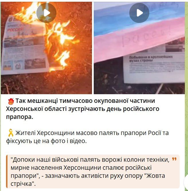 ��������� �������� ���� ����������������� �� "������ �������"