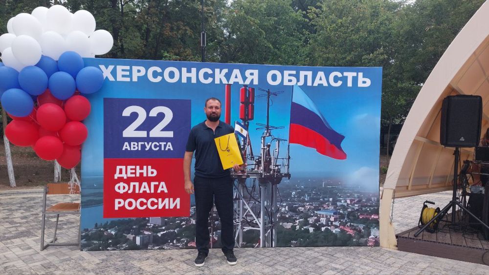 ��������� ����� ���������� ������� ���� ����������� ��������� �������� ������ "��� ����- ��� �����������!"