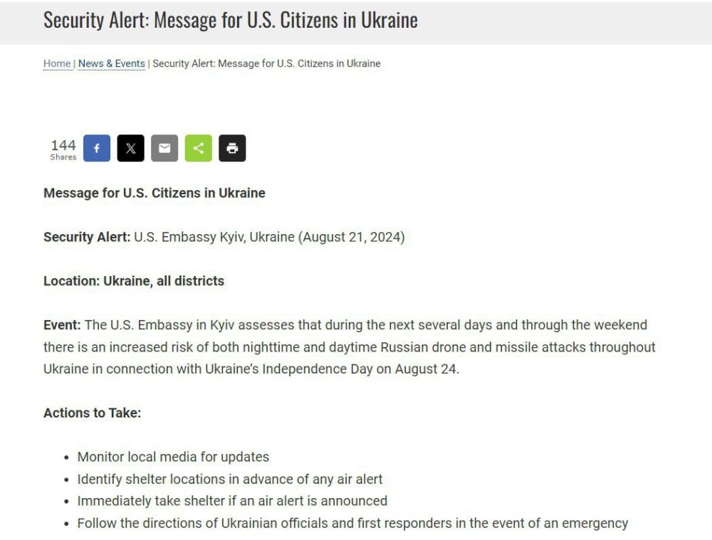 "� ��������� ��� ��������� ���� ���������� ���� �� ���� ���������� �������": ���������� ��� � ������� ��������� �������������� � ������������