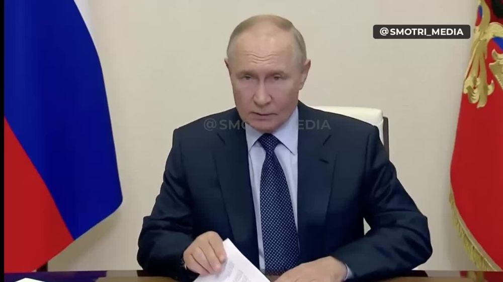 ����� �������� ��������� �� �������� � �������, ������������ � �������� ��������