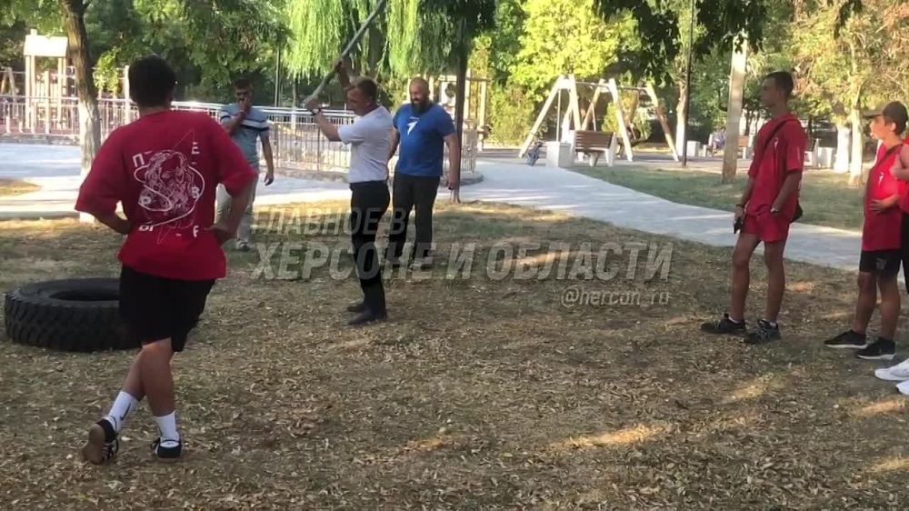 ����, �������� � ������� ���� � ��� �������� �������� ���� ���������������� �����