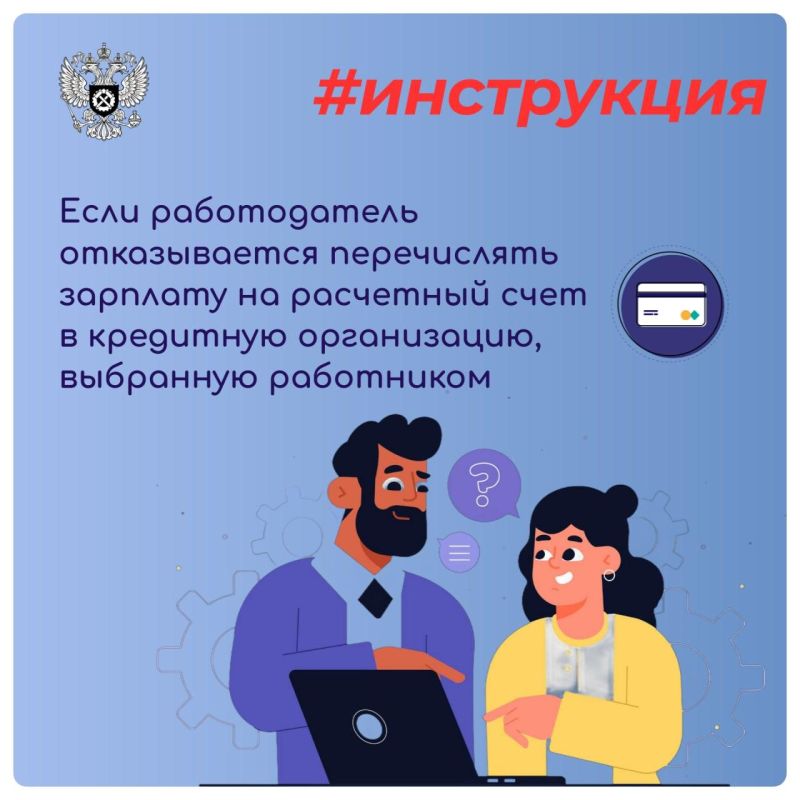 � �������� ����������, ��� ������, ���� ������������ ������������ ����������� �������� � ����, ��������� ����������