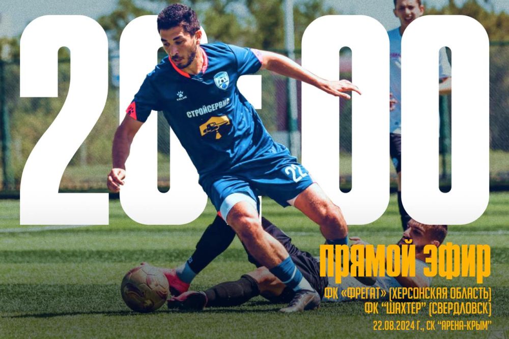 ���������� ������� ���������� ������� � ���������� ���������� �� ���� �������� "�����-����" � ���������