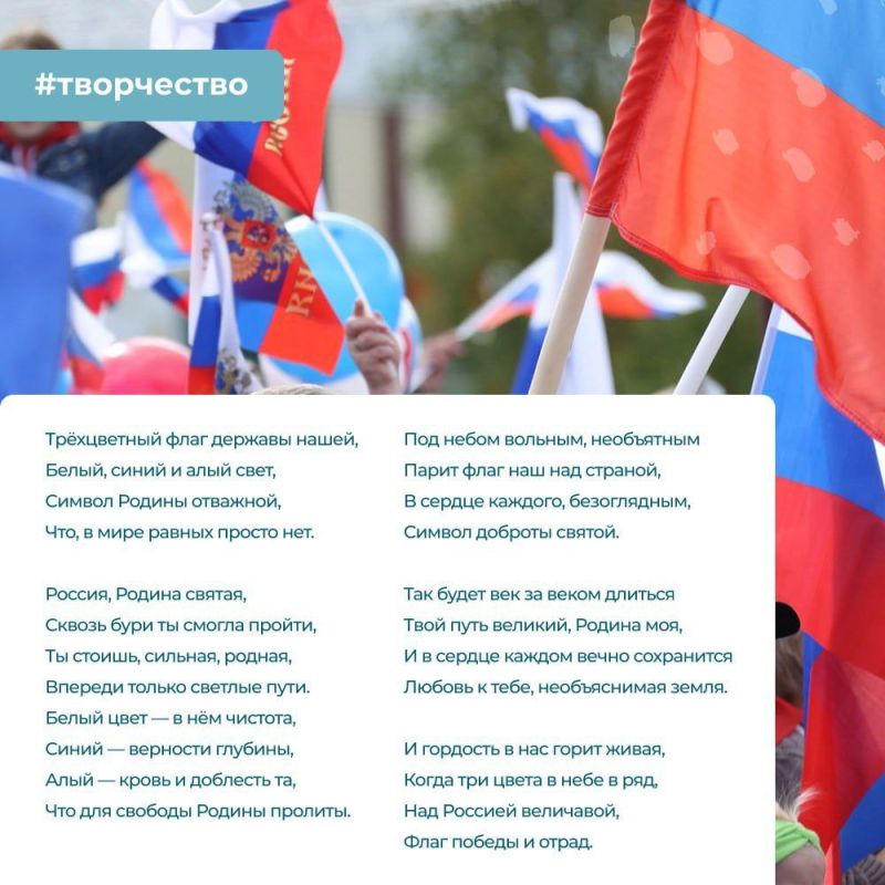 ���� ���������������� ����� ���������� ��������� � �������� ���� �������, ��������������� ������� �������, ��������� � ������� ����� ������