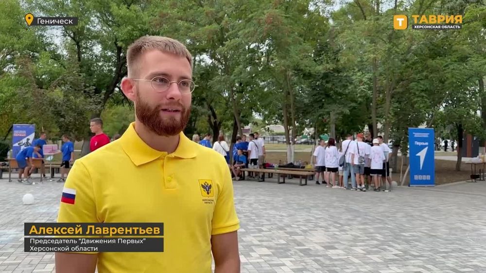 � ��������� � ����� ��� ���������������� ����� ���������� ��������� �������� �����-����