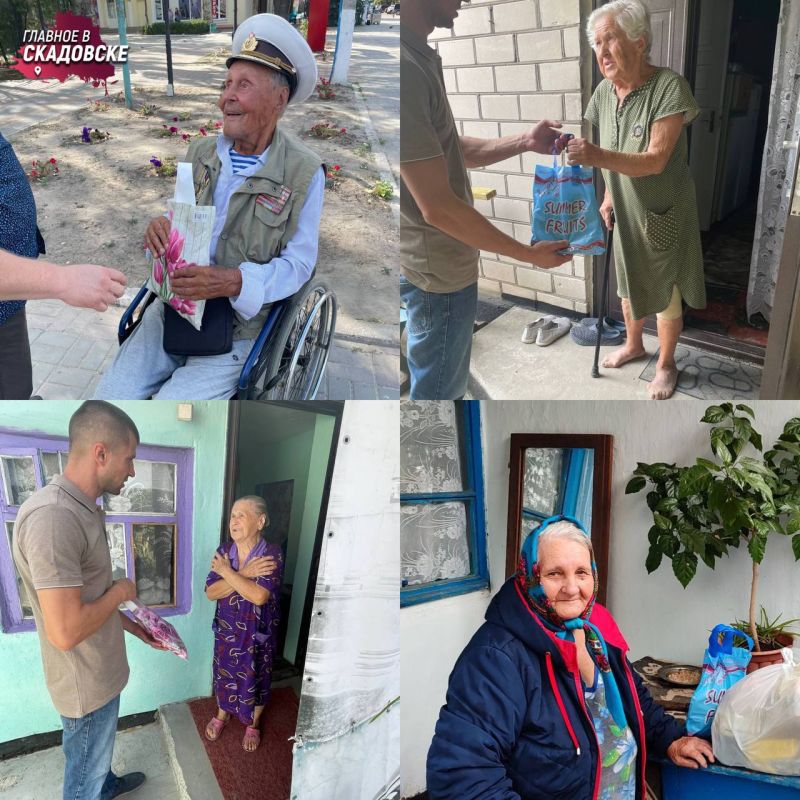 Ветеранам из Скадовского округа вручили более 90 памятных подарков по случаю Дня Государственного флага России