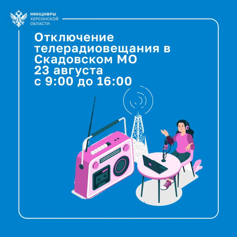 ��������� ���������� ���������������� � ���������� ��