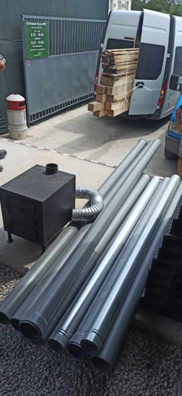 ������, ���������� �������� ����� �������, ���������� �� ���������� ����������� ��� ������������ ������� ����, �����, ����� ���, �����, ������, �����������, ������������ �����, ��������