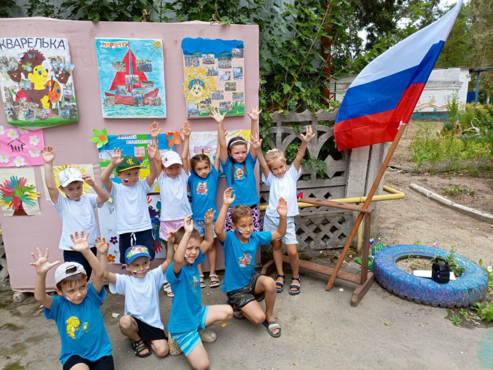 ���� ����� � ������� ���� "�����������"