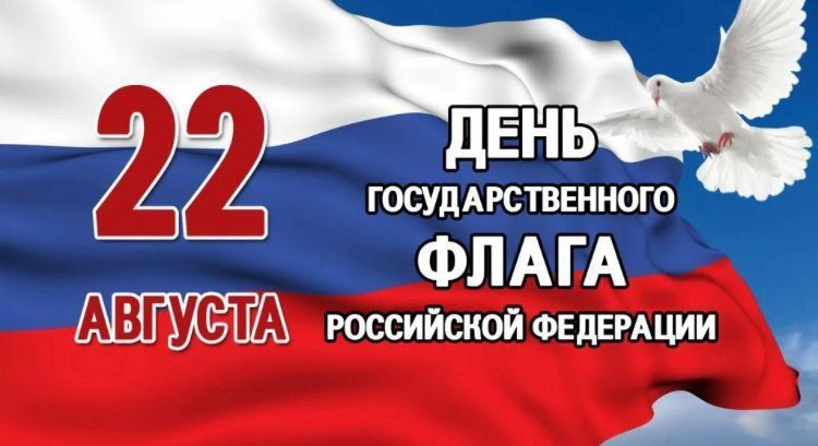 ��������� 22 �������. ���� ���������������� ����� ���������� ���������