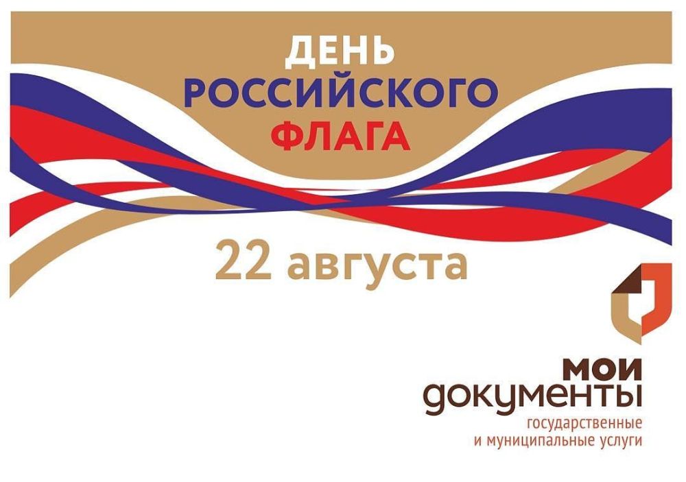 � ���� ����� ������! ������� ��, �� ���������� ������ ��������� � ����-����-�������� ������� - ��� ��� ����������� ��������������� ����, ������� ���� ��� ������� ������ ���������� ������� �������� ����������� � ������ � ����������� �����