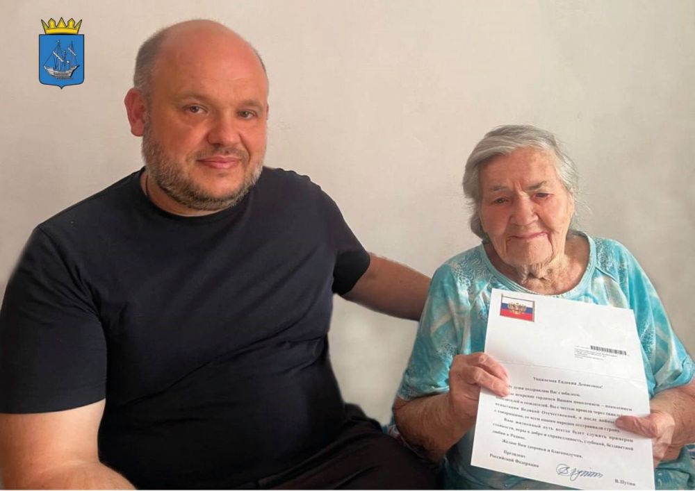 Жительница города Алешки получила письмо от Президента России на свое 100-летие