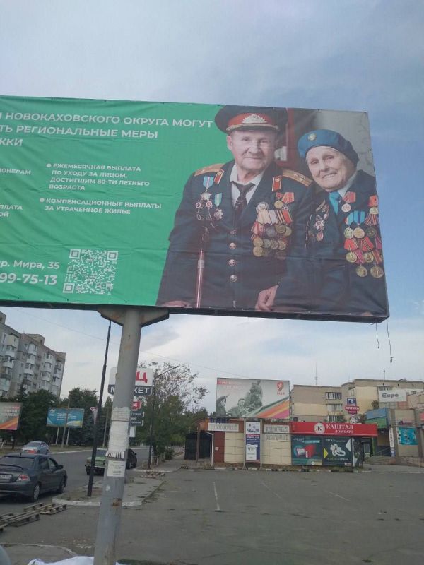 ���������� ������ � ����� ������ ����������