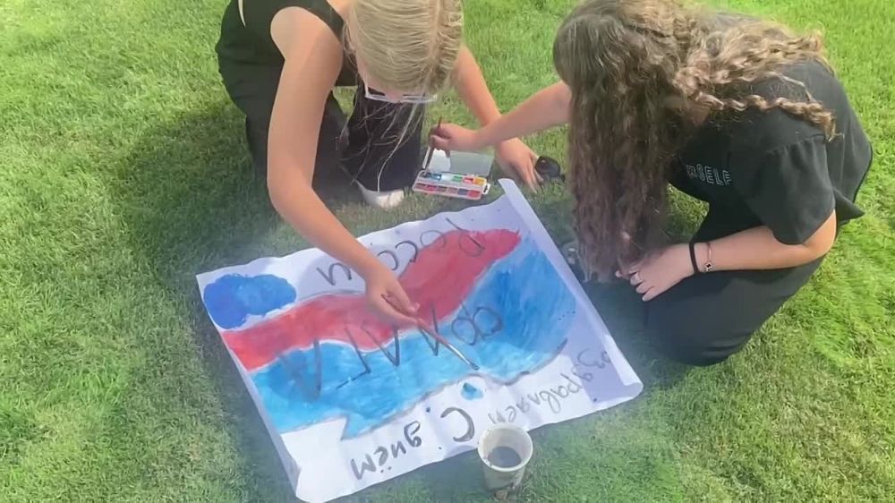 ��������� ������ Red Fox � ������������ ��� �������� �������� ����������� ������� ������ ����� ������ � ����������