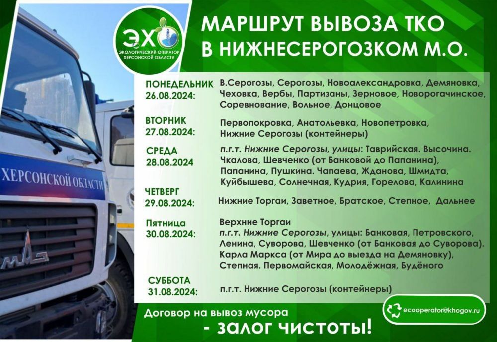 ��� ����� ������� ������� ������