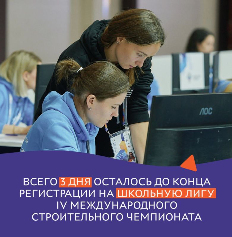 �� �������� ���� IV �������������� ������������� ���������� ��������������� �������� ���� ���������������� �������