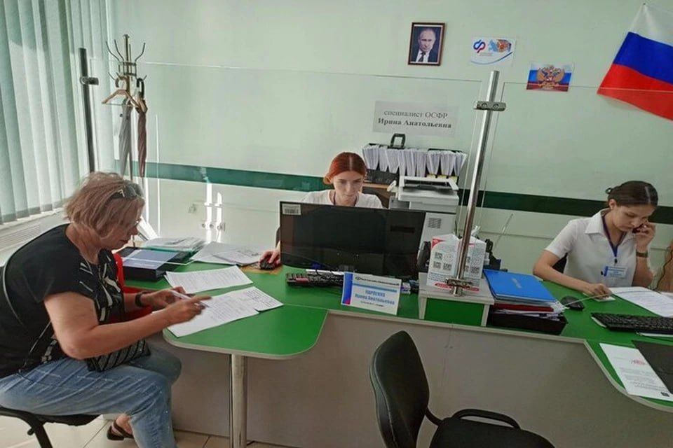 96 ��� ������ ������ �� ���������� �������� �������� �� 2024 ���