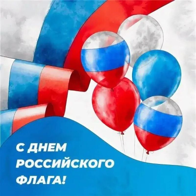 ������� � ������ - ���� �����