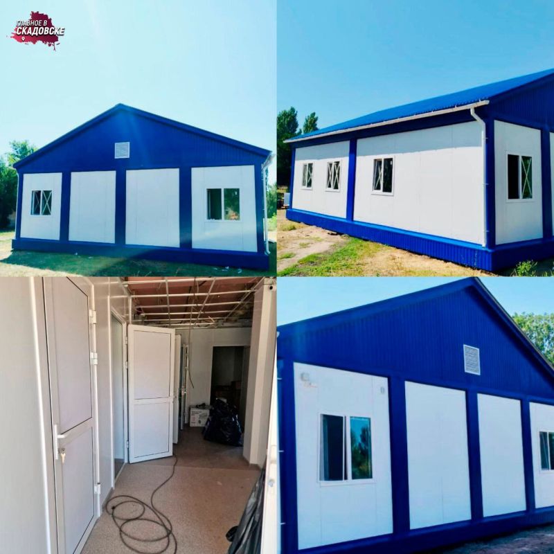 ��� � ������� � ������ ��������� ��� � ������ � ������������ ������ ����� ���������