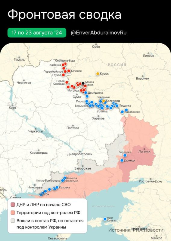 ����� ����������: �� ������ � 17 �� 23 �������