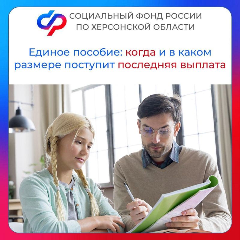 ������ ������� � ���������� �������: ����� � � ����� ������� �������� ��������� �������